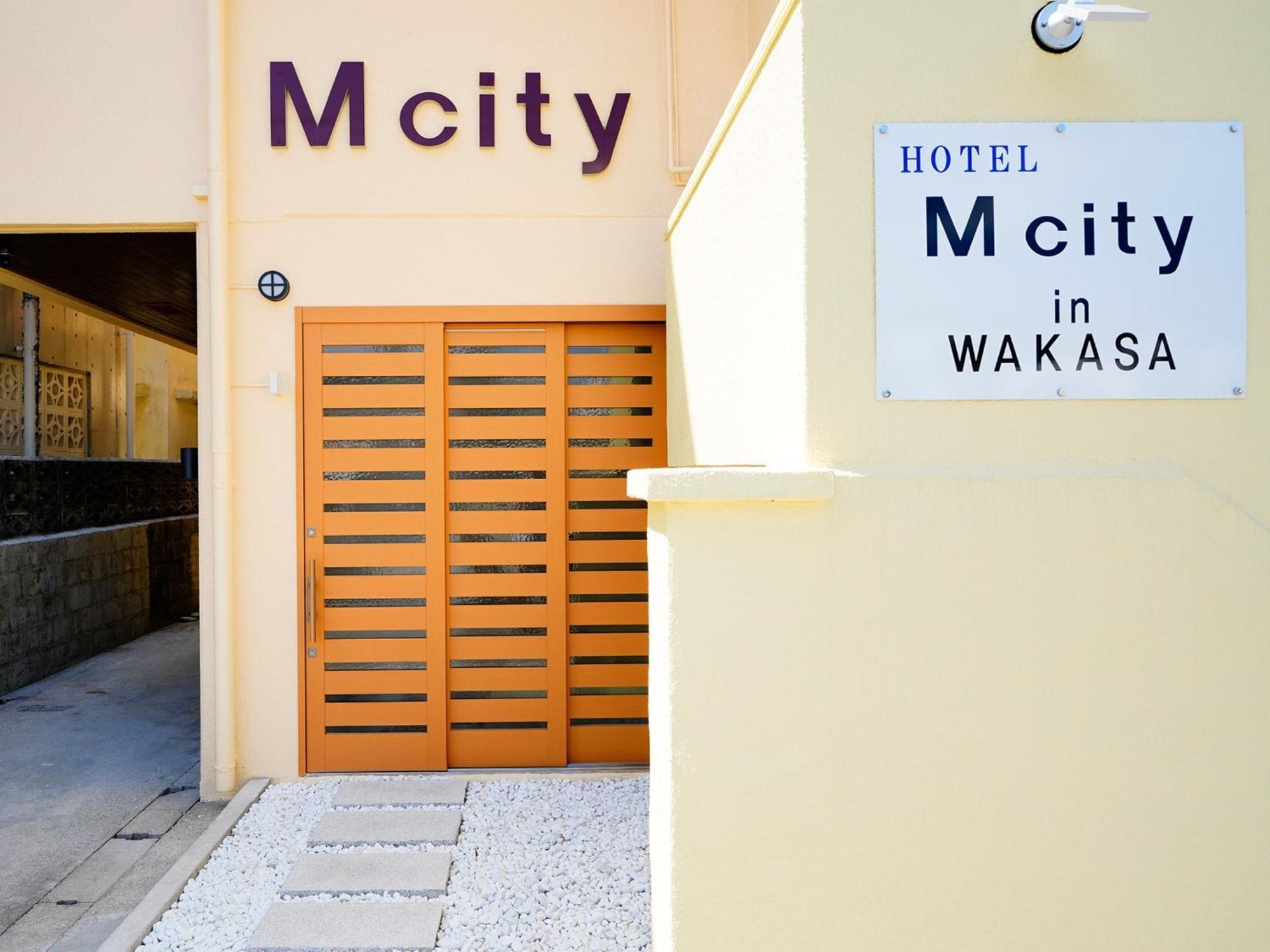 Mcity In Wakasa - Vacation Stay 54025V Naha Exterior photo